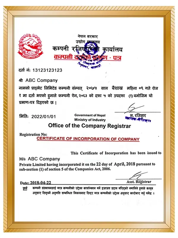 company registration certificate of nepal