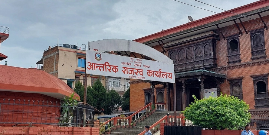 Inland Revenue Department office in Nepal for business PAN and VAT registration