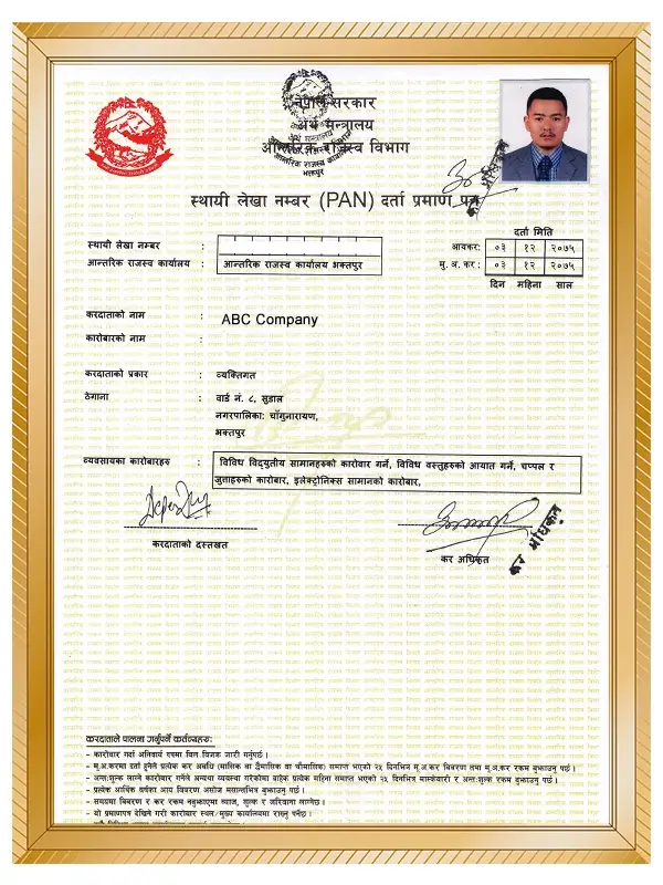 pan certificate of nepal